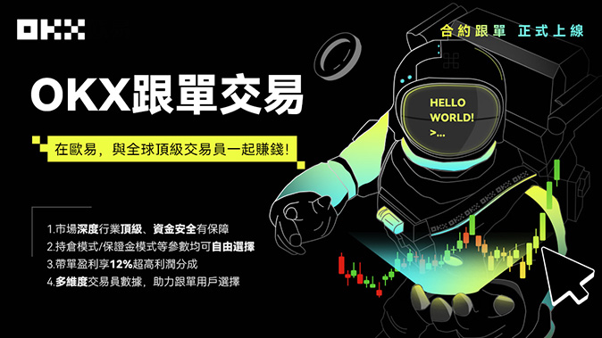 资产概览